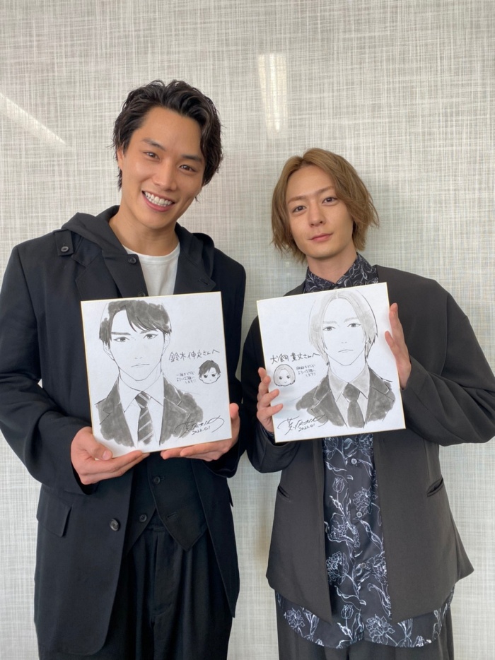 契×約─危險的拍檔─